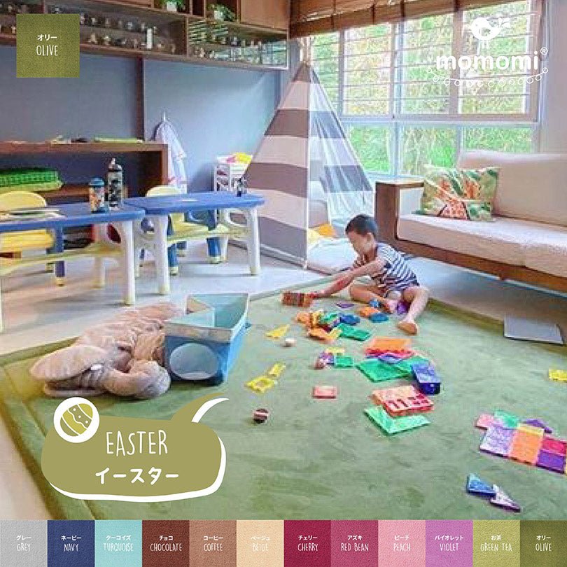 Get Ready for a Fun Easter: 🐣Easter Egg Hunt with the Fam! - Momomi