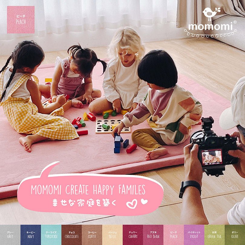 Happy Family: Creating Joyful Moments❤️ with the Momomi Soft Touch Tatami Mat - Momomi