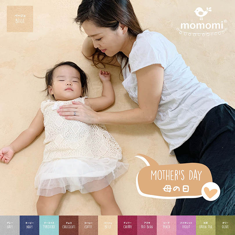 On this Mother's Day, let's take a moment to appreciate all the hardworking moms out there who constantly put their families first. - Momomi