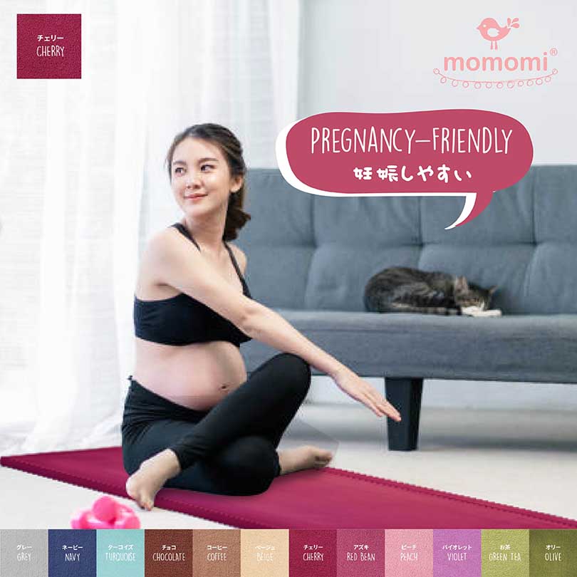 Three Reasons Why Expectant Moms Should Exercise - Momomi